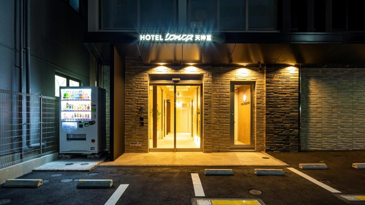 Hotel Reference Tenjin III 福岡 外观 照片